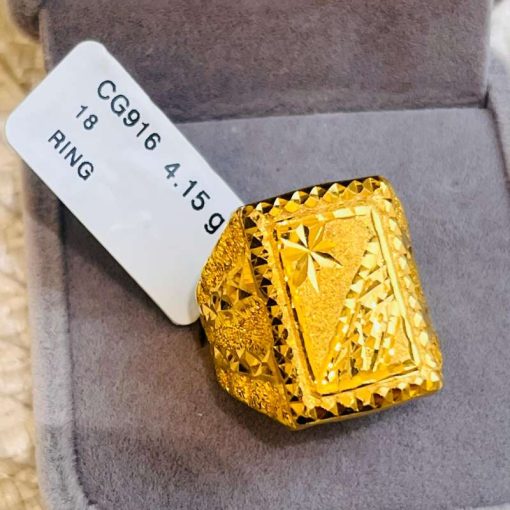 00415 CG 916 GOLD RING S18