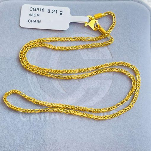 410821 CG 916 GOLD CHAIN 43CM