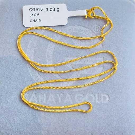 510303 CG 916 GOLD CHAIN 51CM