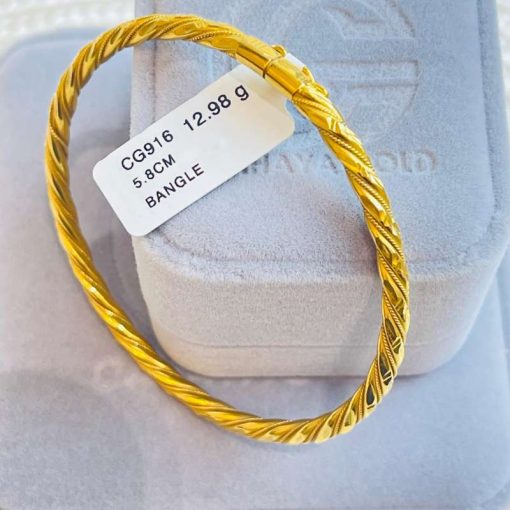 641298 CG 916 GOLD BANGLE 5.8CM