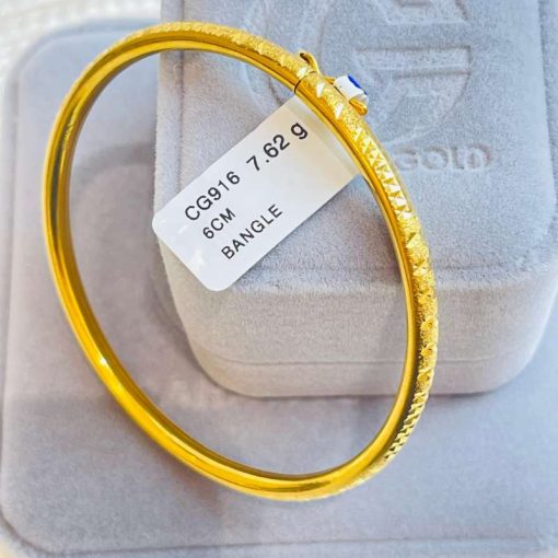 630762 CG 916 GOLD BANGLE 6CM