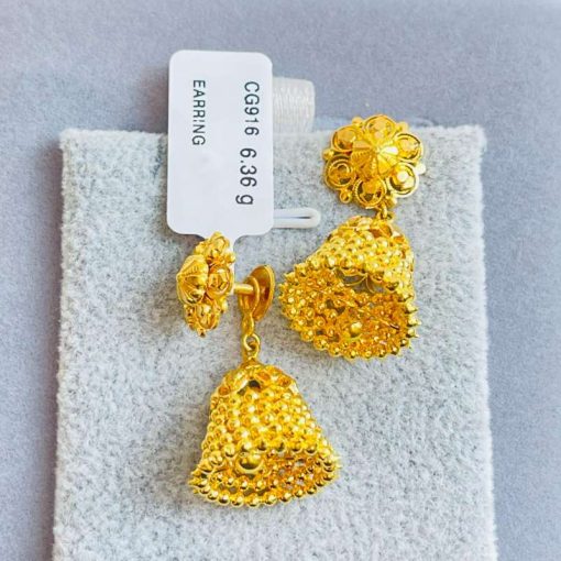 400636 CG 916 GOLD EARRING