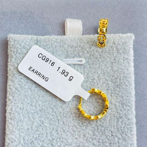 110193 CG 916 GOLD EARRING