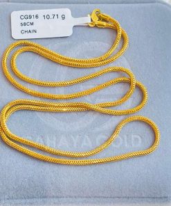 1071 CG 916 GOLD CHAIN 58CM