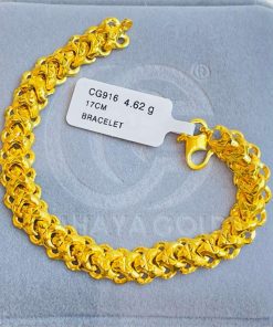 0462 CG 916 GOLD BRACELET 17CM