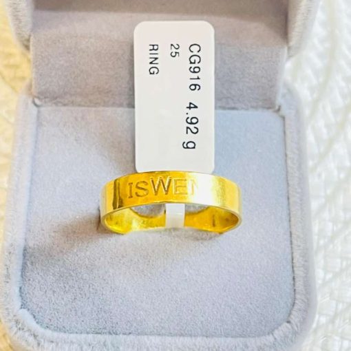 010492 CG 916W GOLD RING S25