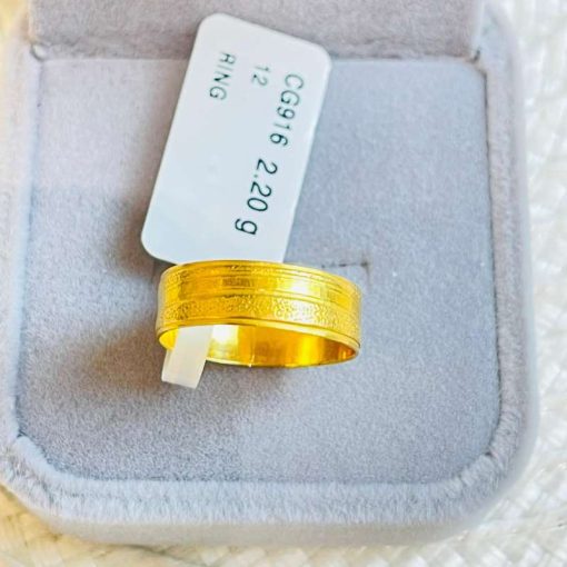 120220 CG 916W GOLD RING S12