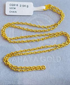 0254 CG 916W GOLD CHAIN 52CM