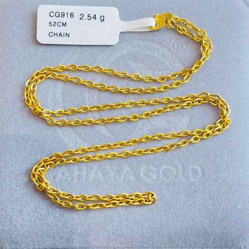 0254 CG 916W GOLD CHAIN 52CM