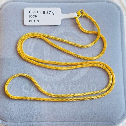 0937 CG 916W GOLD CHAIN 50CM