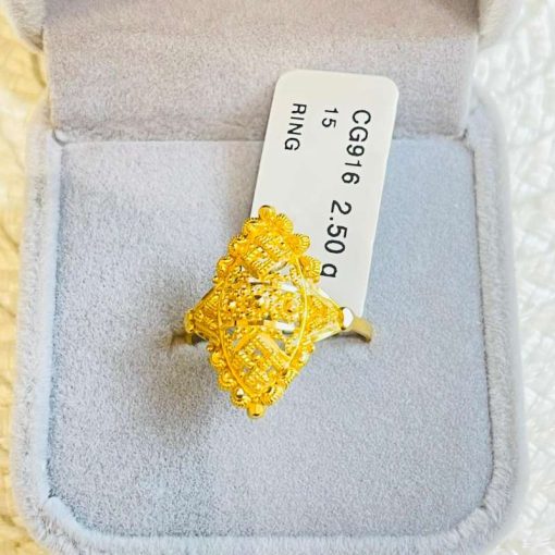 100250 CG 916W GOLD RING S15