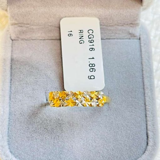 660186 CG 916W GOLD RING S16