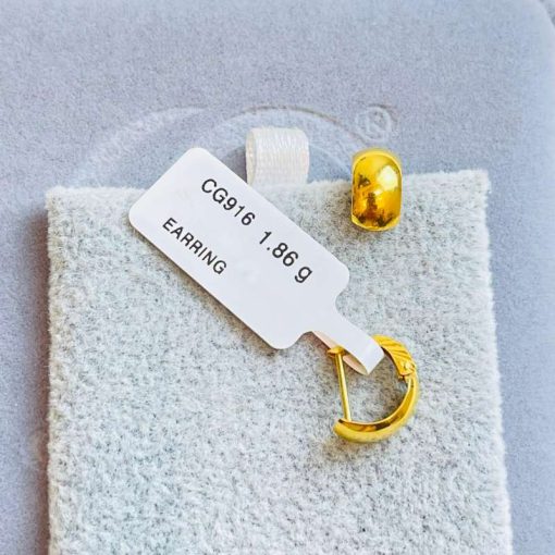 790186 CG 916W GOLD EARRING