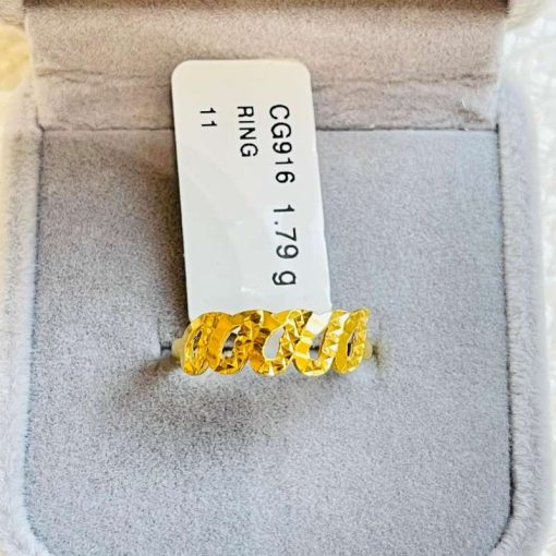 710179 CG 916W GOLD RING S11