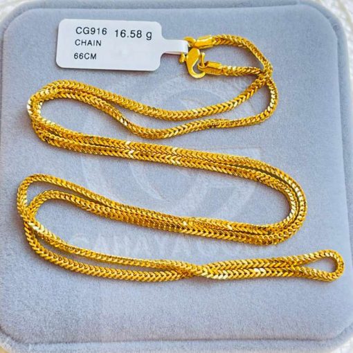 801658 CG 916W GOLD CHAIN 66CM