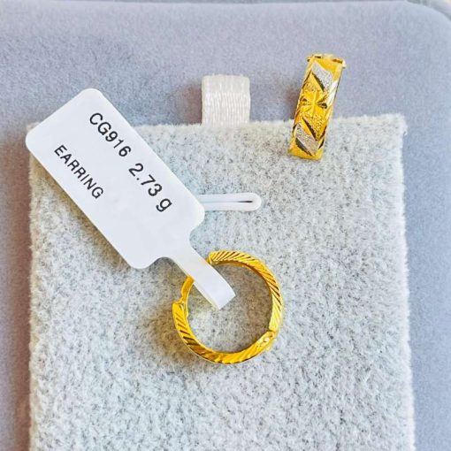 400273 CG 916W GOLD EARRING
