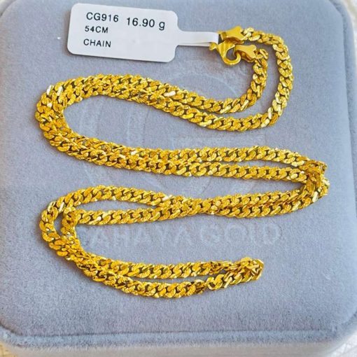 1690 CG 916W GOLD CHAIN 54CM