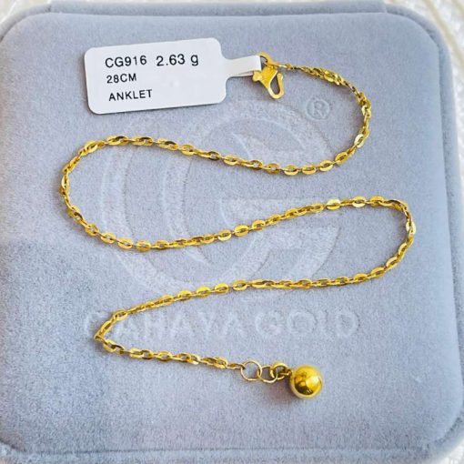 740263 CG 916W GOLD BRACELET 28CM