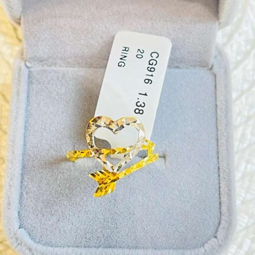 220138 CG 916W GOLD RING S20