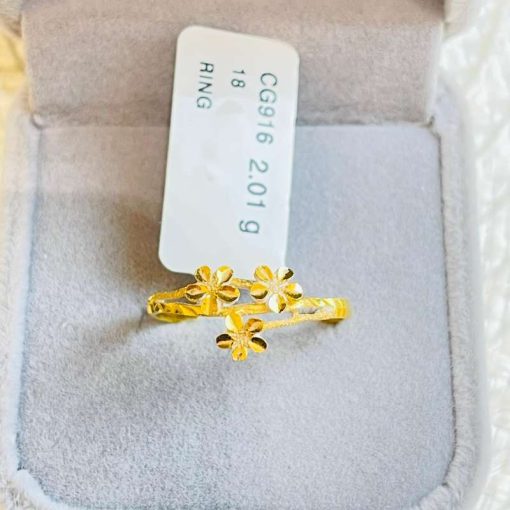 090201 CG 916W GOLD RING S18