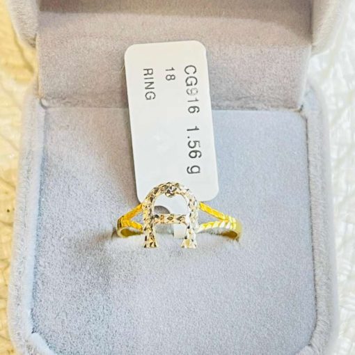 230156 CG 916W GOLD RING S18