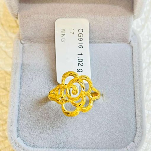 270102 CG 916W GOLD RING S17