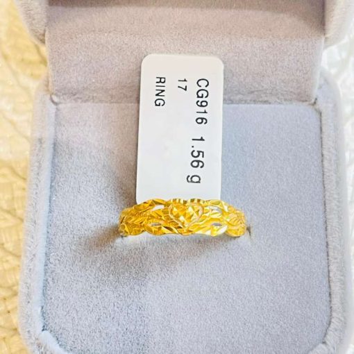 290156 CG 916W GOLD RING S17