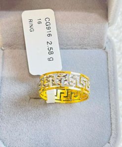070258 CG 916W GOLD RING S16