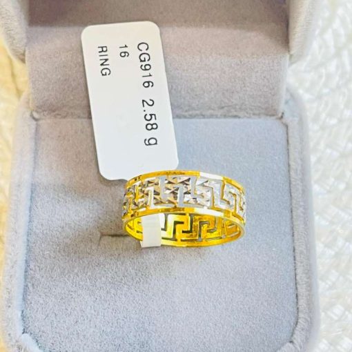 070258 CG 916W GOLD RING S16