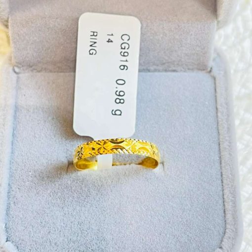 350098 CG 916W GOLD RING S14