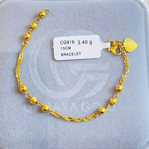 0700340 CG 916W GOLD BRACELET 15CM