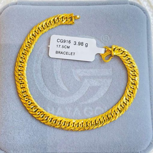 660398 CG 916W GOLD BRACELET 17.5CM