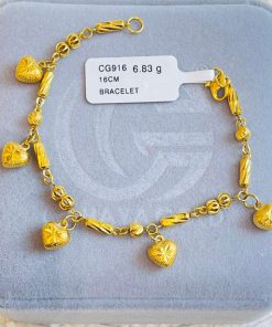 600683 CG 916W GOLD BRACELET 16CM