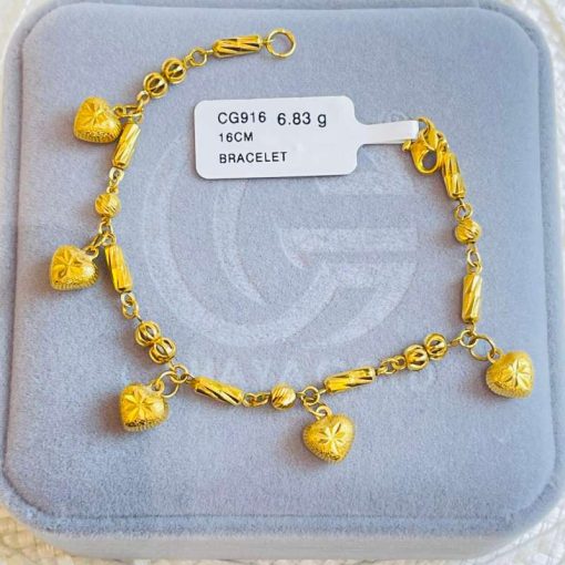 600683 CG 916W GOLD BRACELET 16CM