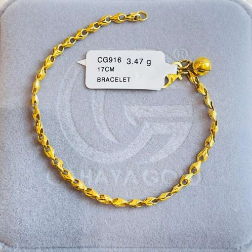 710347 CG 916W GOLD BRACELET 17CM