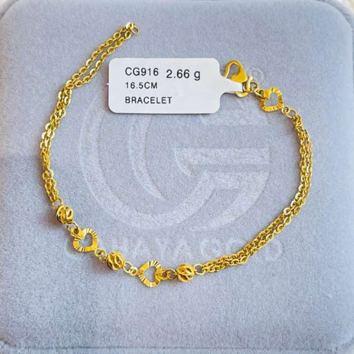 720266 CG 916W GOLD BRACELET 16.5CM