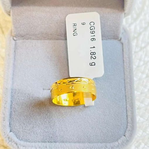 310182 CG 916W GOLD RING S9
